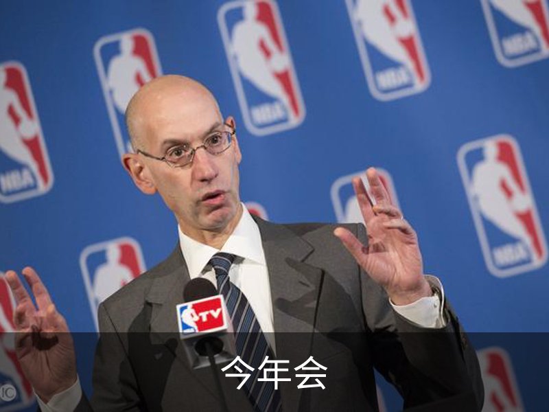 金年会|金年会·jinnian(金字招牌)诚信至上