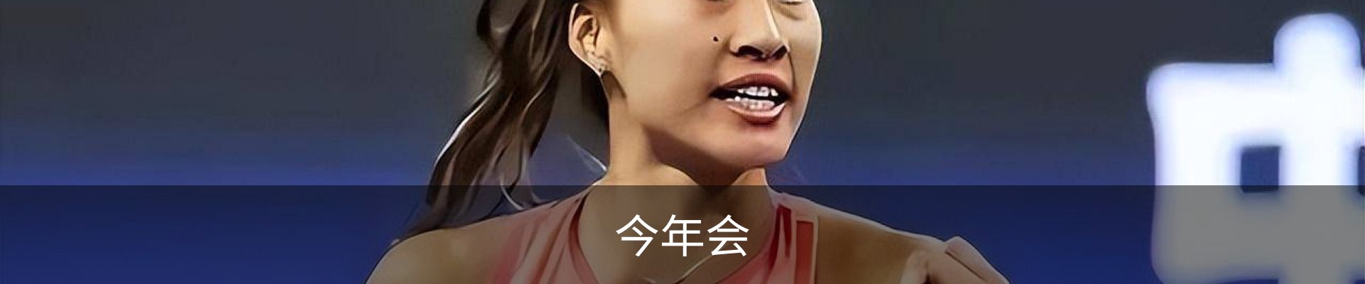 金年会|金年会·jinnian(金字招牌)诚信至上
